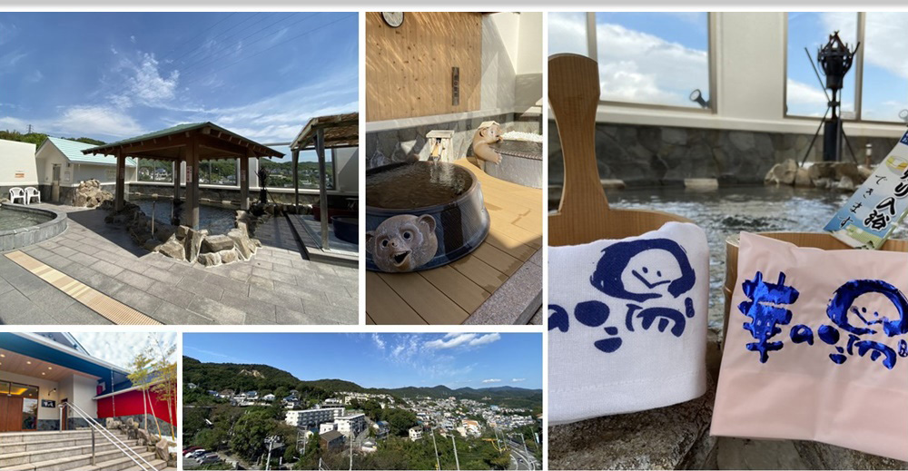 3種の湯船と飲泉で天然温泉が楽しめる。鳥取県の三朝温泉などでも知られる天然ラジウムの上質な源泉